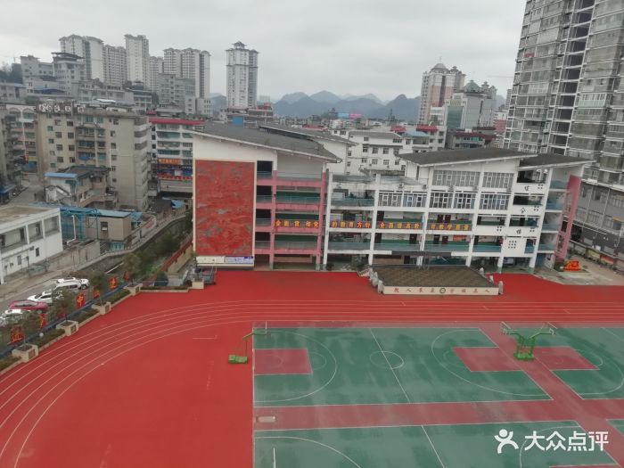 凯里市第三中学图片