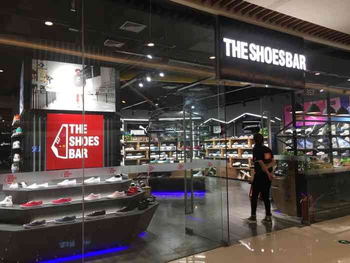 打分 the shoesbar 泡鞋吧