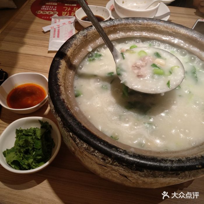 粤仔湾砂锅粥(云蝠大厦店)干贝排骨粥图片 - 第1288张