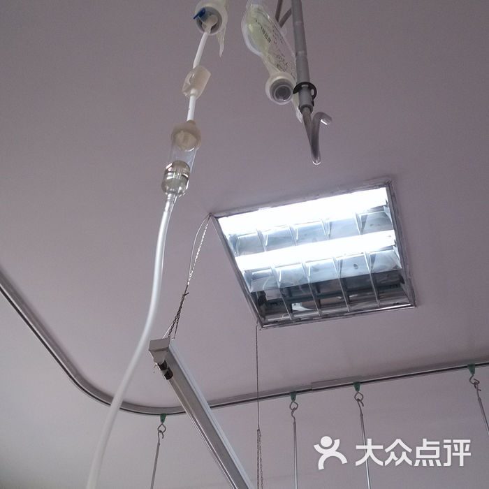 青岛市第九人民医院吊瓶架图片-北京医院-大众点评网