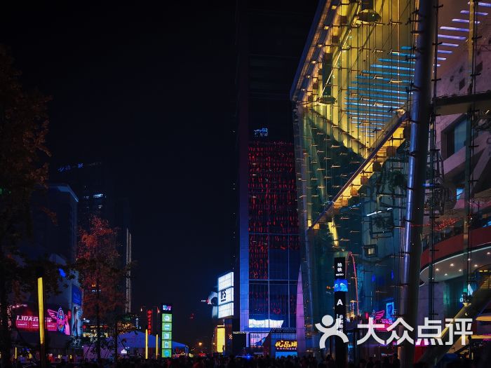 银石广场购物中心图片 - 第1张