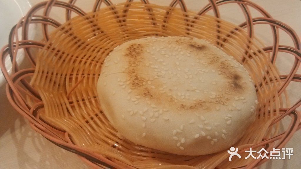 吊炉烧饼