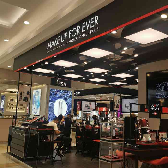 make up for ever(赛格店"make up for ever 中文名.