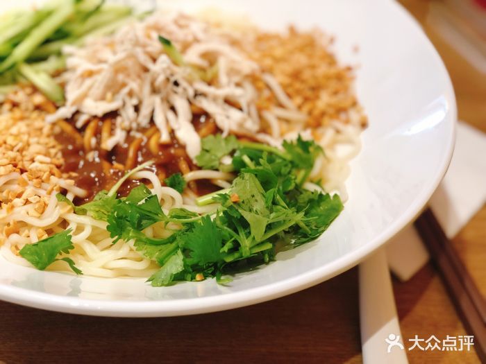 五爷拌面(泰山路店)麻酱鸡丝拌面图片 第7张