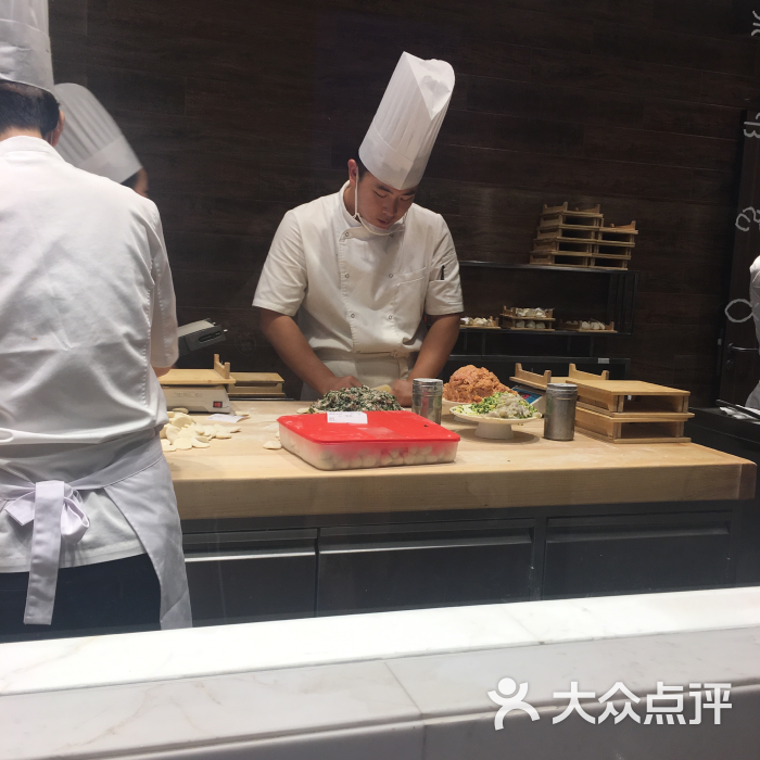 喜鼎海胆水饺图片 - 第4277张