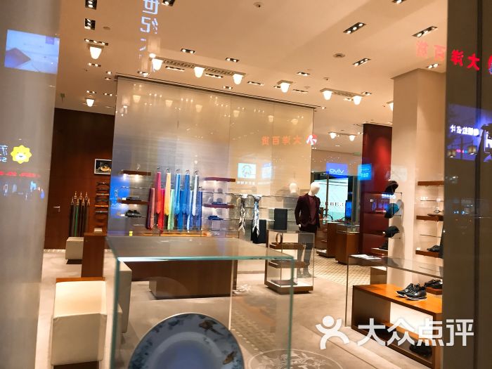 hermes(美罗商城观前街店)-图片-苏州购物-大众点评网