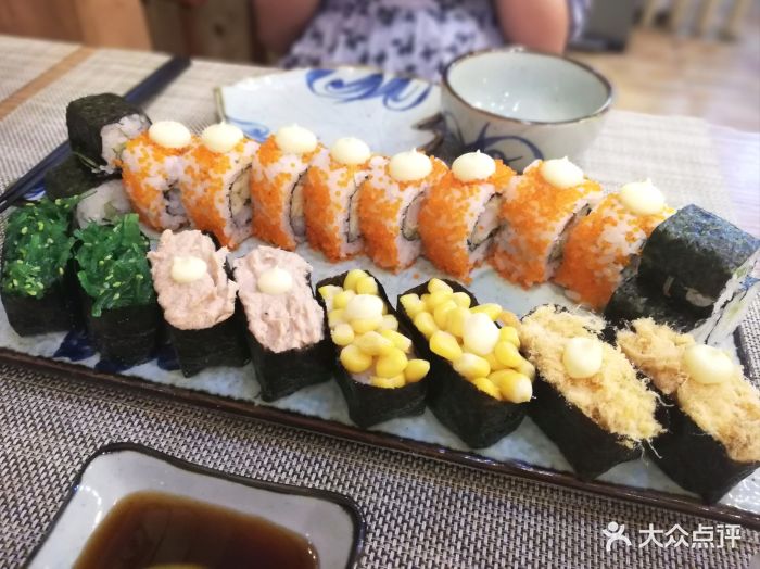 和顺码头鱼生寿司(学府店)寿司拼盘图片 - 第10张