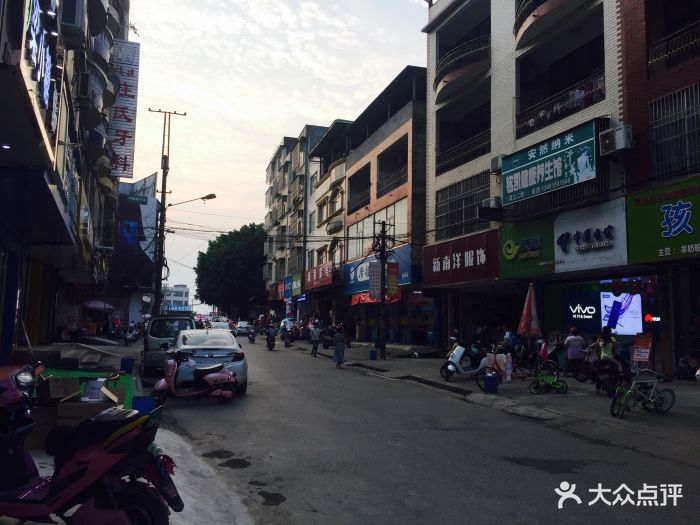 吴圩蓝天农贸市场图片 - 第1张