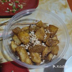 贤哥炸串(嘎玛贡桑店)的贤哥狼牙土豆好不好吃?用户评价口味怎么样?