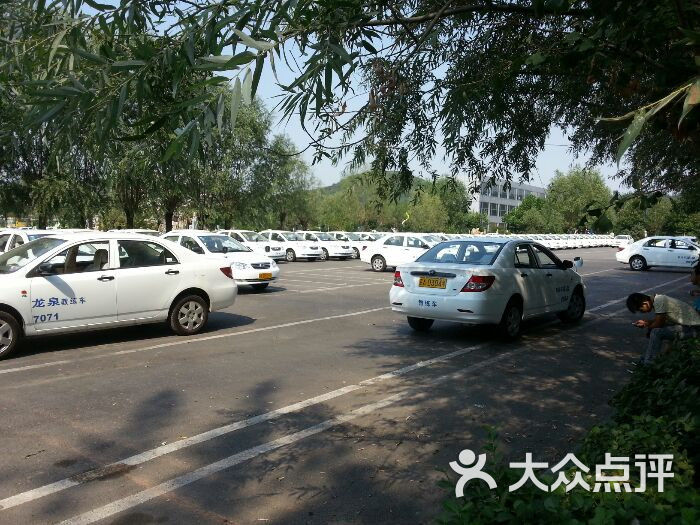 龙泉驾校图片 第1张