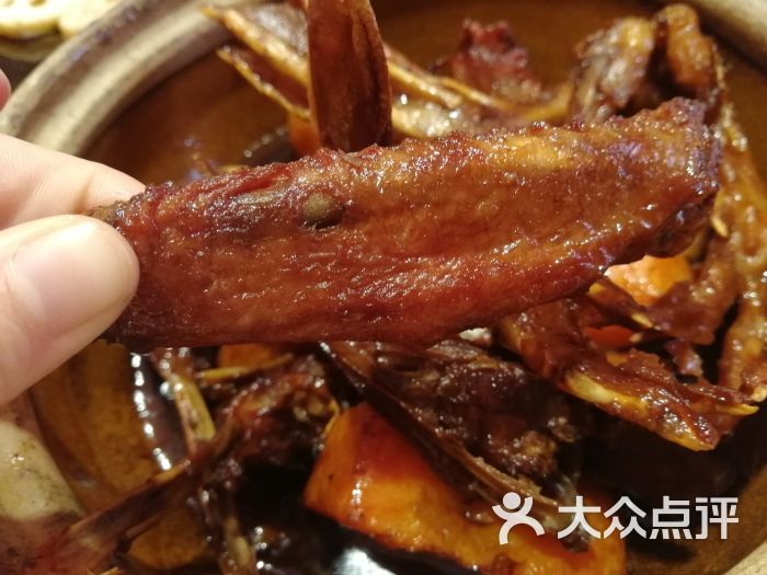韶关鸭五件