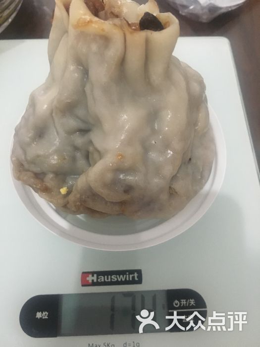 白玉兰面包房-图片