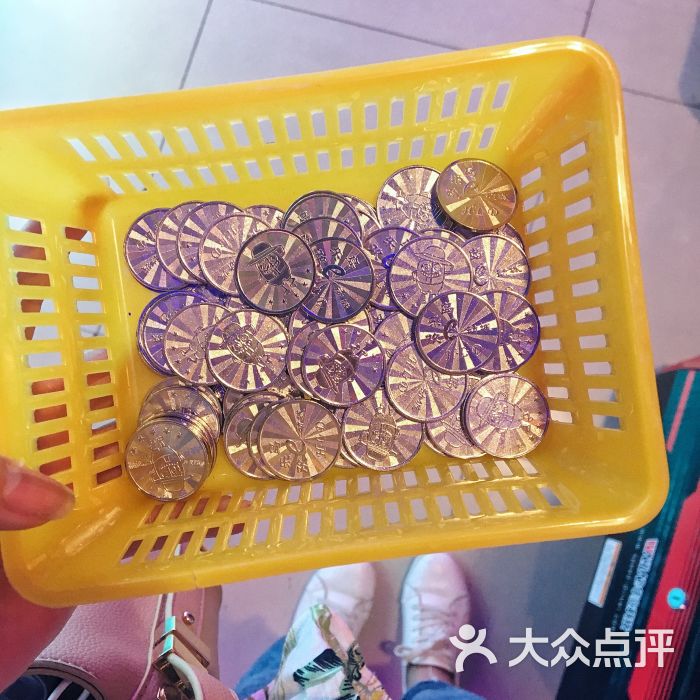 欢乐岛电玩城(街道口店)