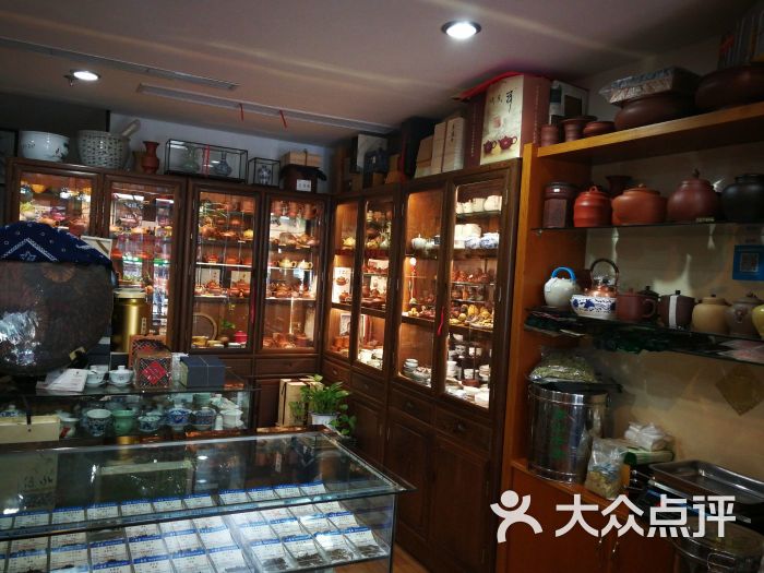 一壶春茶叶茶具商行图片 - 第1张