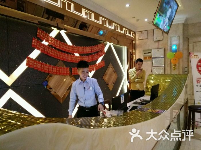 星乐汇量贩式ktv图片 第21张