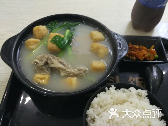 油豆腐排骨饭