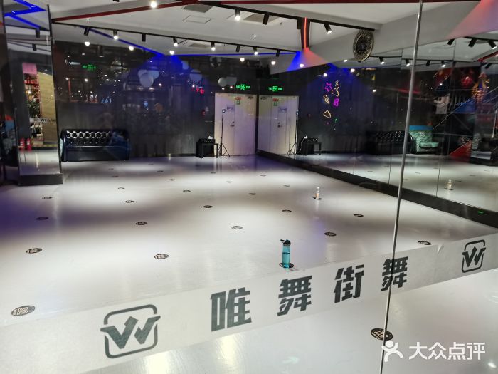 唯舞街舞(凯旋店)图片