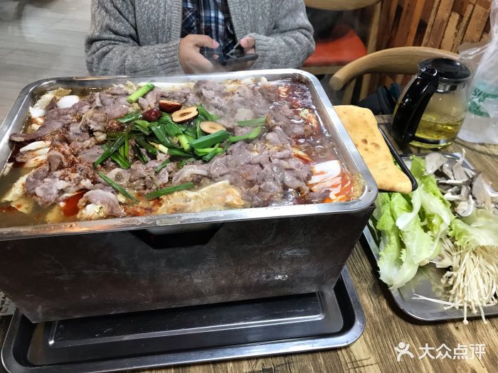 小夫妻木炭全羊馆(大行宫店)木炭羊肉火锅图片 - 第3张