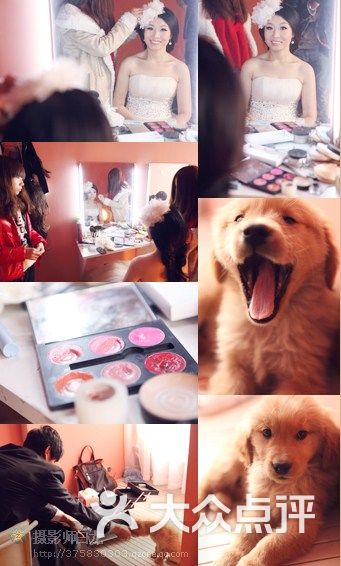 雅尚旅游婚纱摄影工作室