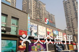 杭州商场排名_杭州商场人身彩绘图片(3)