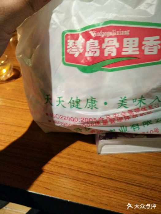 琴岛骨里香(利群商厦台东三路店)图片 第15张