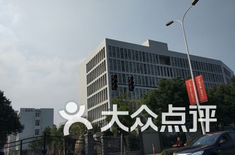 宁波鄞州区小学排名_宁波鄞州区地图(3)