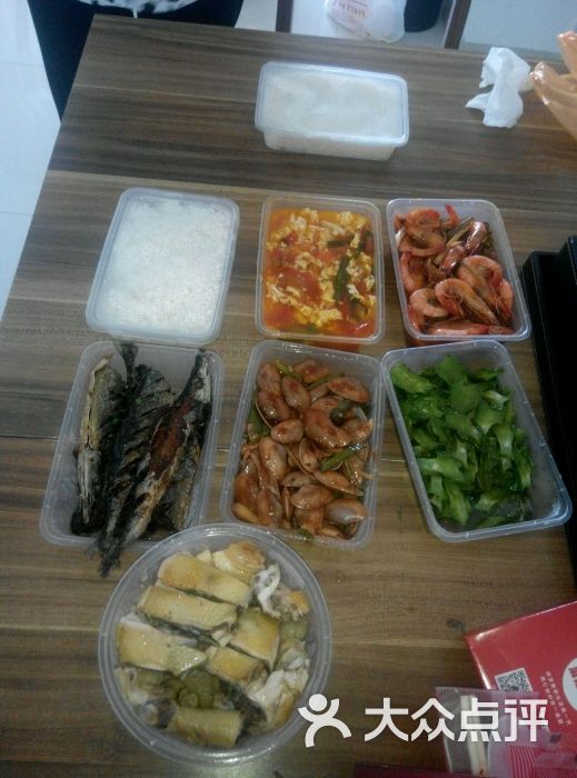 麻辣海鲜外卖_麻辣海鲜大咖_解馋麻辣海鲜外卖(3)