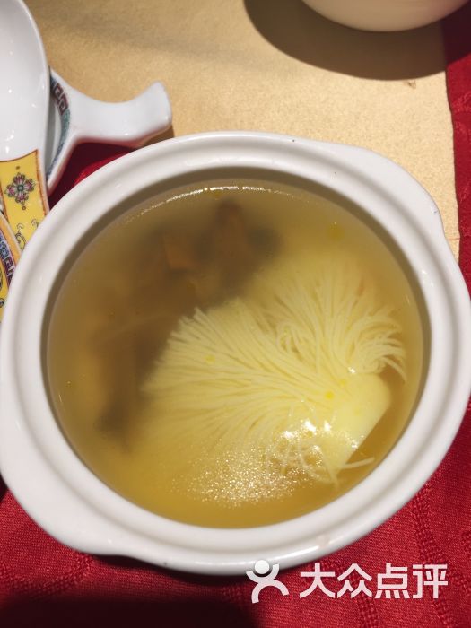 富贵松茸汤