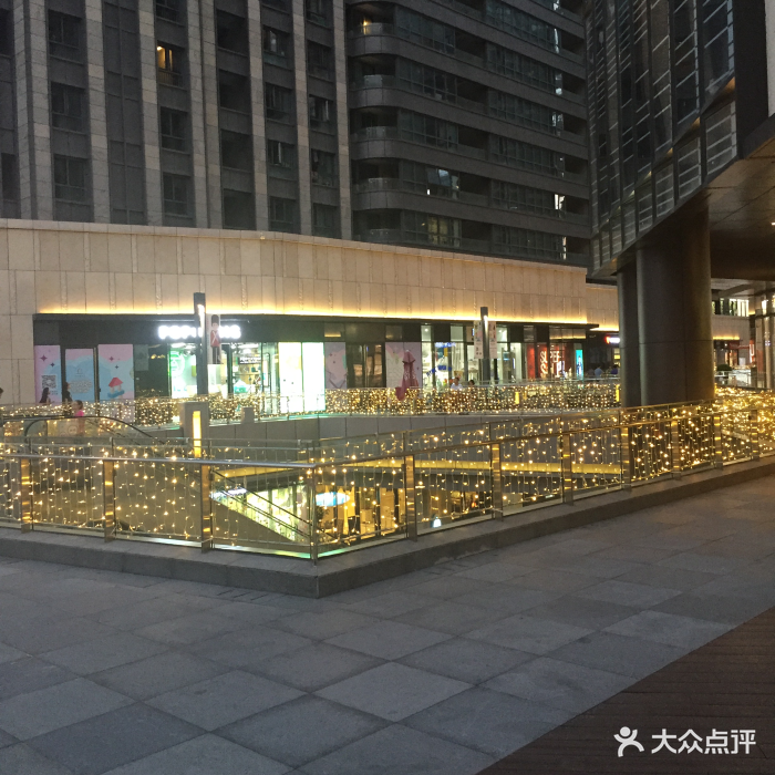 瑞虹天地星星堂图片 第700张