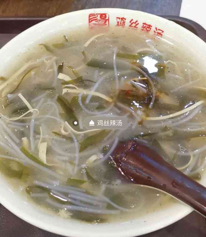 两淮一绝鸡丝辣汤(闸口美食街店)-"味道挺好的,价格,.