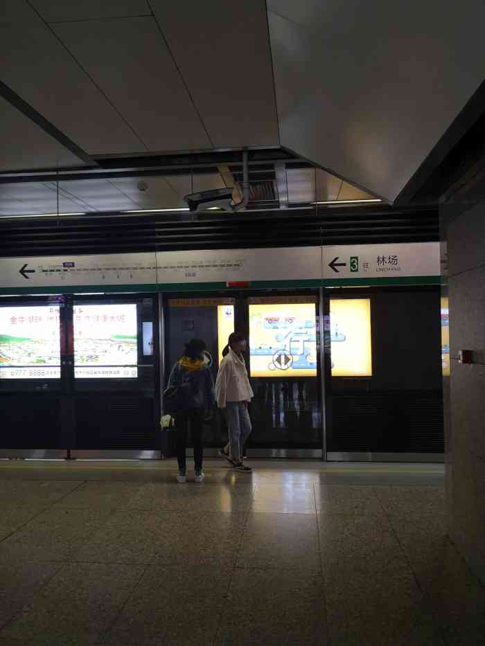 天润城地铁站-"原本是想去柳州东路的,结果……哎.