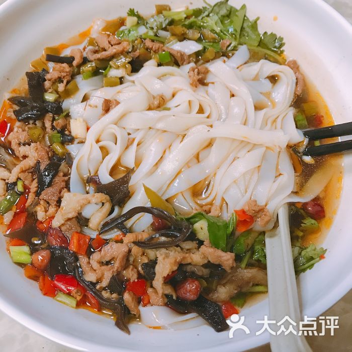 长沙米粉-图片-上海美食-大众点评网