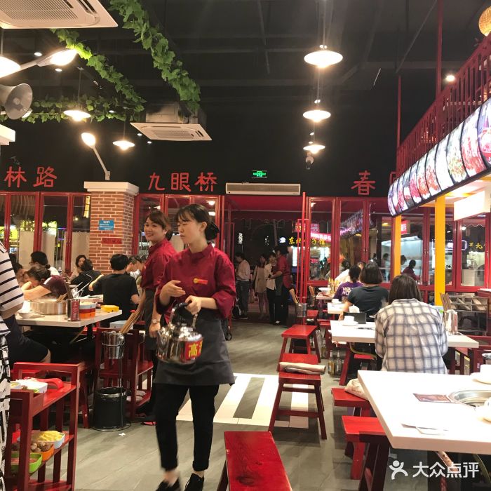 老马路串串香(油坊桥店)大堂图片 - 第338张