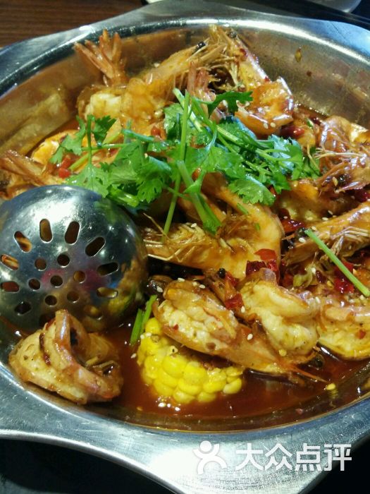阿华大虾·香辣虾火锅-图片-湘潭美食-大众点评网