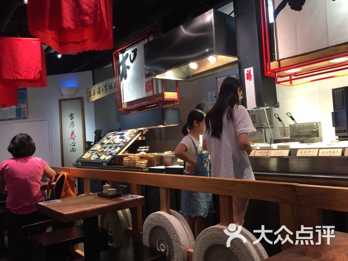 和府捞面(永旺梦乐城店)图片 - 第145张