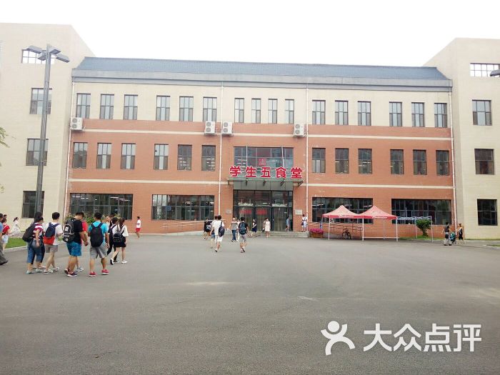 沈阳农业大学五食堂图片 - 第2张
