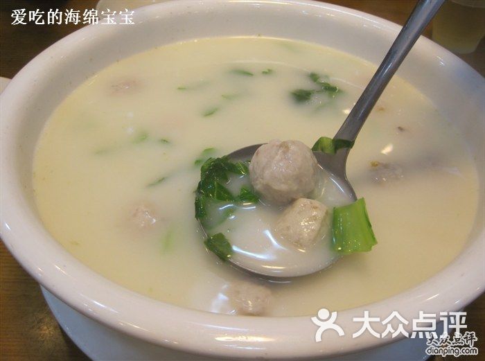 日昌餐馆鱼肉丸子汤图片-北京茶餐厅-大众点评网