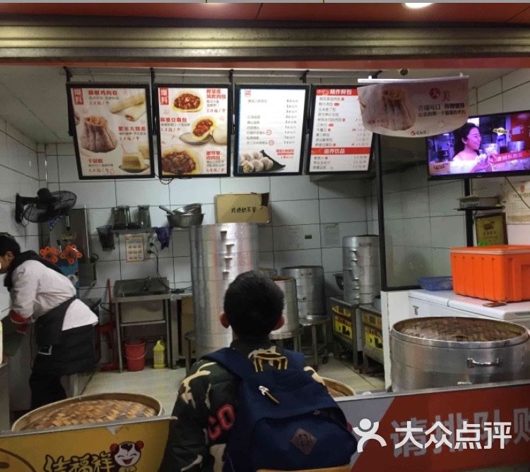 佶福祥(玉兰路店)-图片-长沙美食-大众点评网