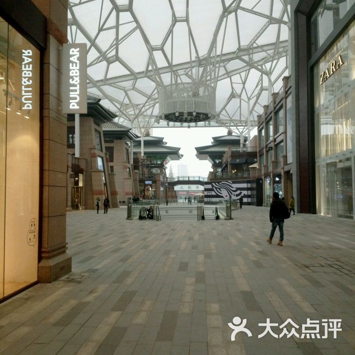 老城根gpark图片 第2242张