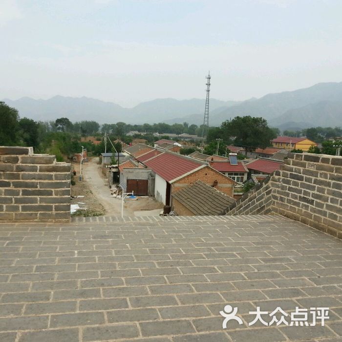 柳沟凤凰古城