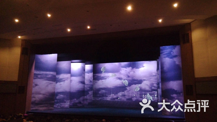 上海话剧艺术中心舞台图片 第2张