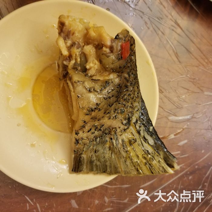旭龙鱼头王