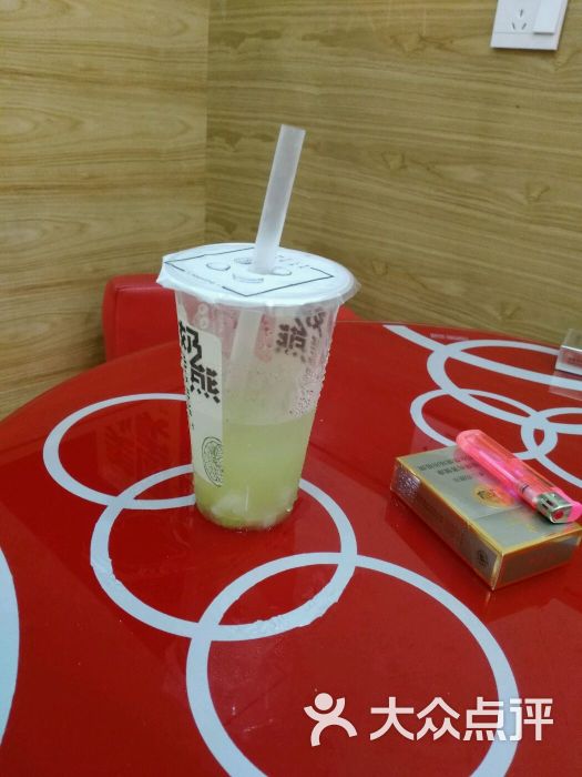 奶熊奶茶的点评