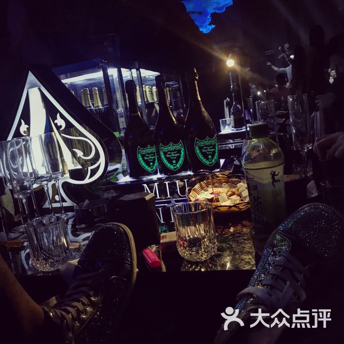 miu club图片 - 第3张