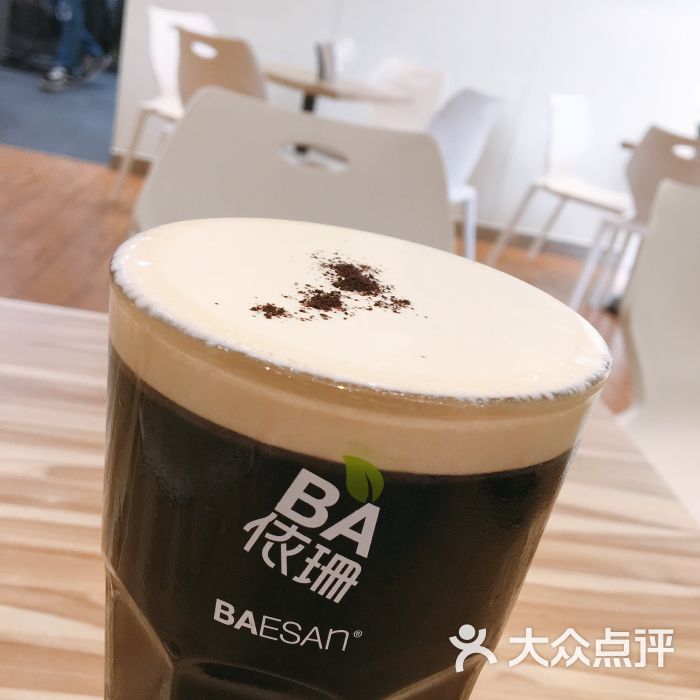 813芭依珊 baesan(东海缤纷店)厚奶提普洱茶图片 第5张