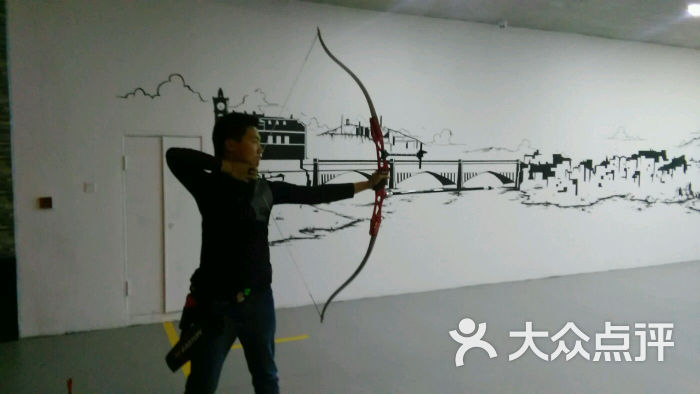 百步穿杨箭上传的图片