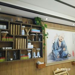 【左耳朵掏耳朵】电话,地址,价格,营业时间(图