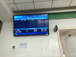 北京好的妇幼保健医院 4e34TomPCnl3Bnt_JD43uUKQGqjtJkE0q_DFO446O2IefNMXoIOFA7twNamyH-da.jpg