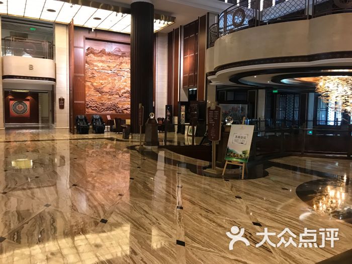 东阳龙景雷迪森庄园酒店(横店影视城店)图片 - 第1张