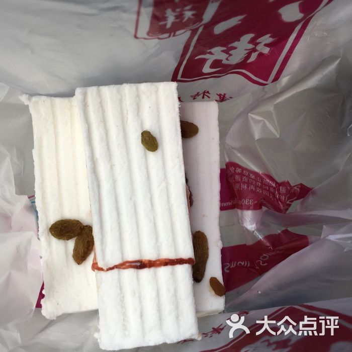 桂发祥糕干图片-北京津味小吃-大众点评网